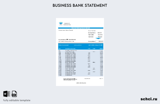 цифровая загрузка заявления компании Bank of Hangzhou, шаблон в формате Word и P